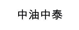鑄鐵爐架